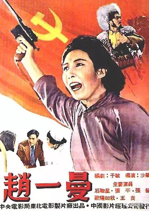 高仿日本酪农学园大学文凭毕业证